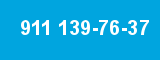 911 139-76-37 911 139-76-37